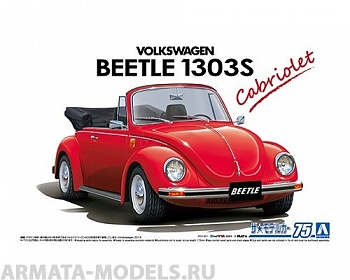 06154 Volkswagen Beetle Cabriolet 75