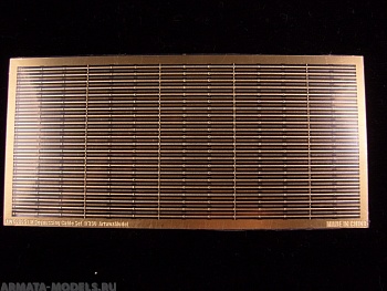 AW60005 Дополнения IJN Degausing cable PE