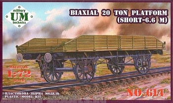 UMmt614 Двухосная дрезина