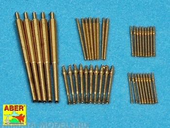 ABR-1:350-L-55  Дополнения для  Set of Barrels for Narvic classe destroyers type 1936B: 127mm x 5; 37mm (C/30) x 8; 37mm(M42) x 10; 20mm x 18 для  1/350