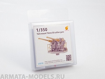 USS18 American ship Mk.33 76mm anti-aircraft gun (6 seats)