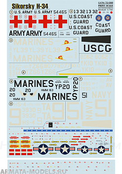 PS72-088 Декаль Sikorsky H-34 Part 1