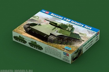 83827 Танк Russian T-50 Infantry Tank