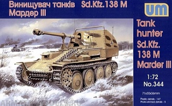 MarderIII Sd. 138M