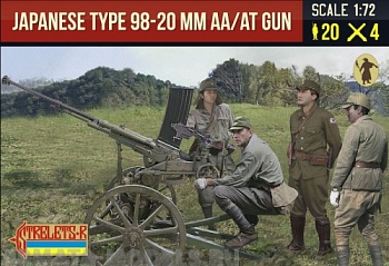 72226ST Фигуры Japanese Type 98 AA 20mm Gun