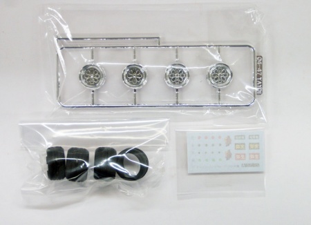 05256 Yayoi 14 inch Aoshima