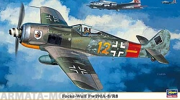 09841 Самолет Focke-Wulf Fw190A-8/R8