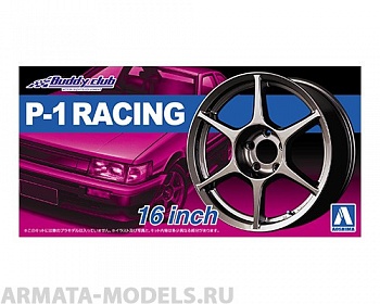05251 P-1 Racing 16 inch