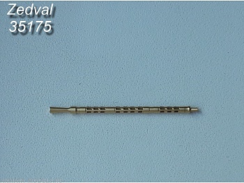 35175ZV 14,5 мм ствол пулемета КПВТ