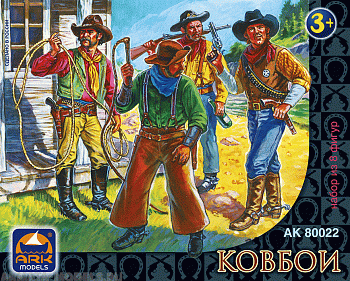 Набор солдатиков 80022 Ковбои
