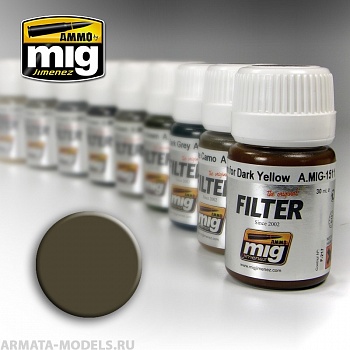 AMIG1502 Ammo Mig Фильтр для тонировки темно серый для белого DARK GREY FOR WHITE