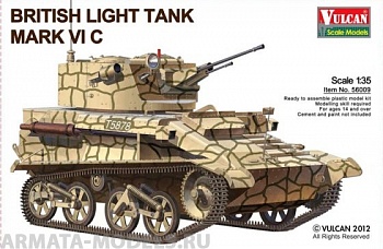 VL56009 Танк  Mark VI С