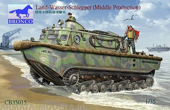 CB35015 Land-Wasser-Schlepper (Middle Production)