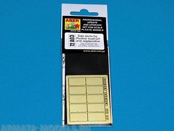 ABR-72-A03  Дополнения для  Side skirts for Panther G/F для  1/72
