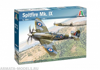 2804ИТ Самолет SPITFIRE Mk. IX (10013160/011122/3526709, ИТАЛИЯ)