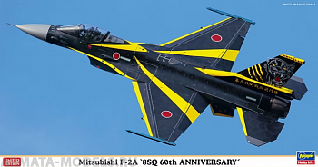 07517-Современный японский реактивный истребитель Mitsubishi F-2A 8SQ 60th ANNIVERSARY