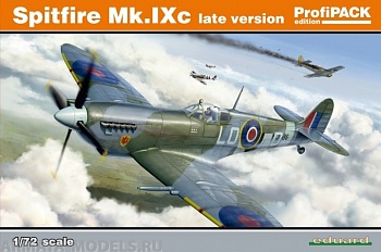 70121 Самолет Spitfire Mk.IXc late version