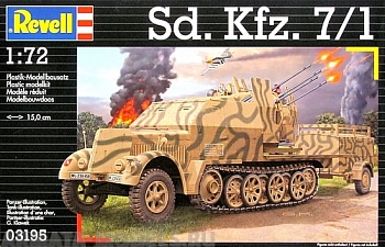 03195 Полугусеничный тягач Sd Kfz 7/1
