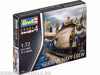 02525 Фигурки немецкой армии , 2я МВ