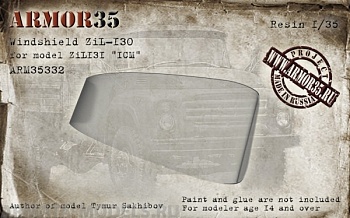 ARM35332 Лобовое стекло автомобиля ЗиЛ130, для модели ZiL131
