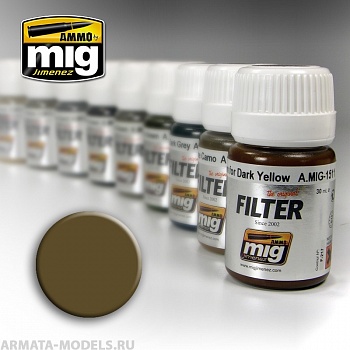 AMIG1504 Ammo Mig Фильтр для тонировки коричневый для пустынно желтого BROWN FOR DESERT YELLOW