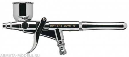 HPTR1IW Аэрограф Revolution HP-TR1 R5000