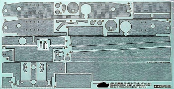 12647T Набор наклеек имитирующих циммерит для танка Tiger I, средняя и поздняя версии (35194 и 35146)