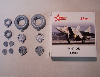 48020 Колеса Миг-25