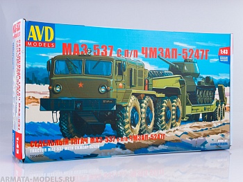 7054AVD Сборная модель МАЗ-537 с полуприцепом ЧМЗАП-5247Г