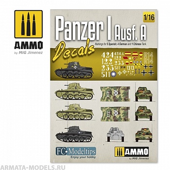 AMIG8060 Ammo Mig Маркировки  немецкого танка  PANZER I AUSF. A. DECALS 1/16