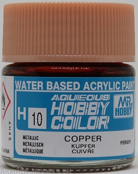 H010 Краска 10мл  COPPER
