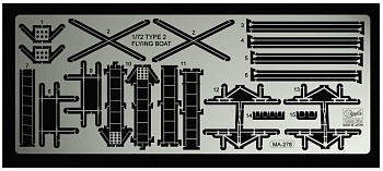 72167 Набор фототравления на модель TYPE 2 FLYING BOAT DETAIL UP ETCHING PARTS (HASEGAWA) 1/72