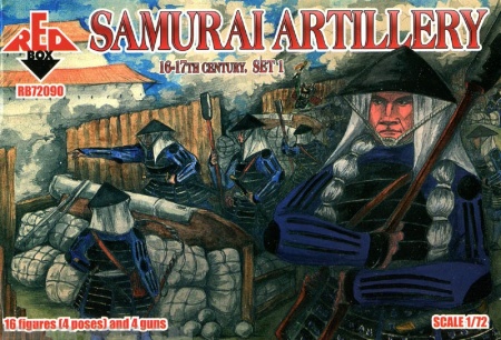 RB72090 Фигуры Samurai Artillery Set 1  Red Box