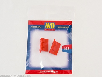 AVD143002302 Барьер красный, 2 шт