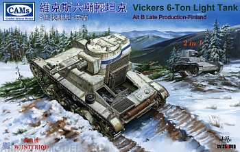 CV35A009 Vickers 6-ton Light Tank