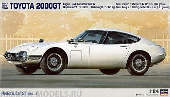 21201 Автомобиль TOYOTA 2000GT 1967