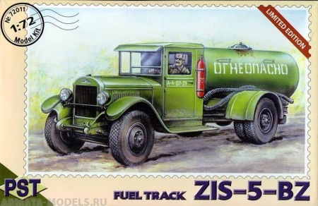 PST72011 Автомобиль ЗиС-5БЗ PST
