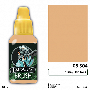 05.304JIM Краска Sunny Skin Tone