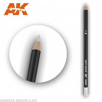 AK10005 Карандаш для везеринга Watercolor Pencil Dirty White (Box - 5 units)