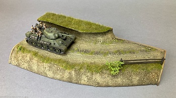 AM72235 Узкая дорога (26x13см)