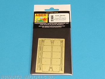 ABR-72-A04  Дополнения для  Side skirts for PzKpfw IV, Ausf.G, early Brummbar для  1/72
