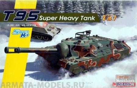 6825Д T95 СУПЕР ТЯЖЕЛЫЙ ТАНК Dragon